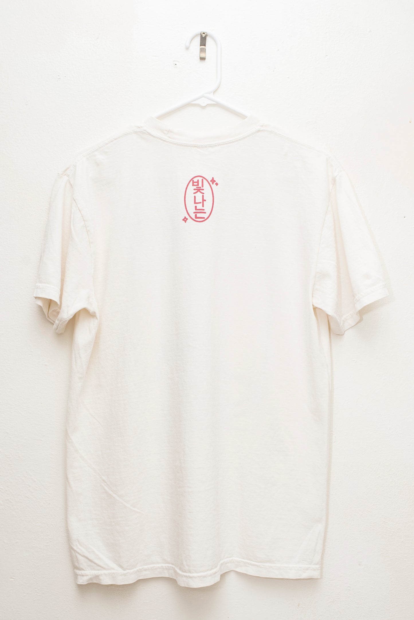 hangul espresso t-shirt